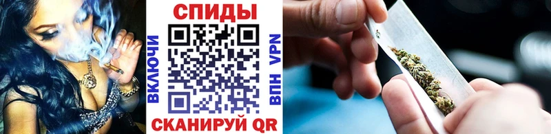 закладки  Задонск  Бутират BDO 