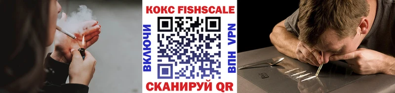 blacksprut рабочий сайт Задонск COCAIN 99%