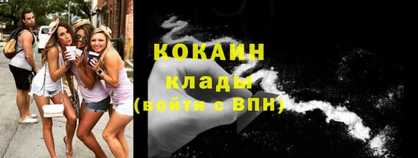 метадон Пролетарск