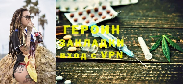 стафф Алексеевка