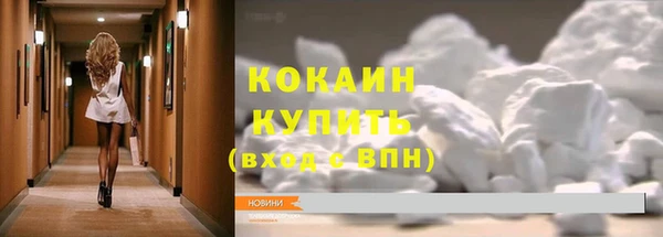 кокс Приозерск