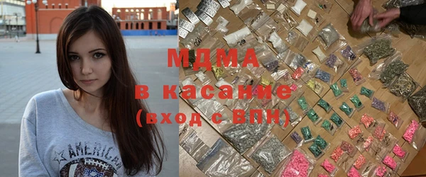 прущая мука Абаза