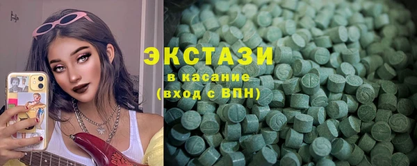 кокаин колумбия Абинск