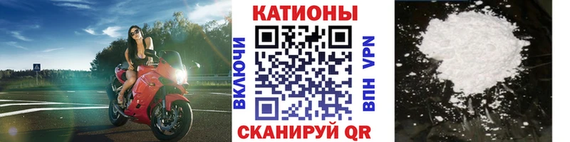 Мефедрон мяу мяу  площадка телеграм  Задонск 