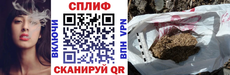 OMG ссылки  купить   Задонск  Канабис семена 